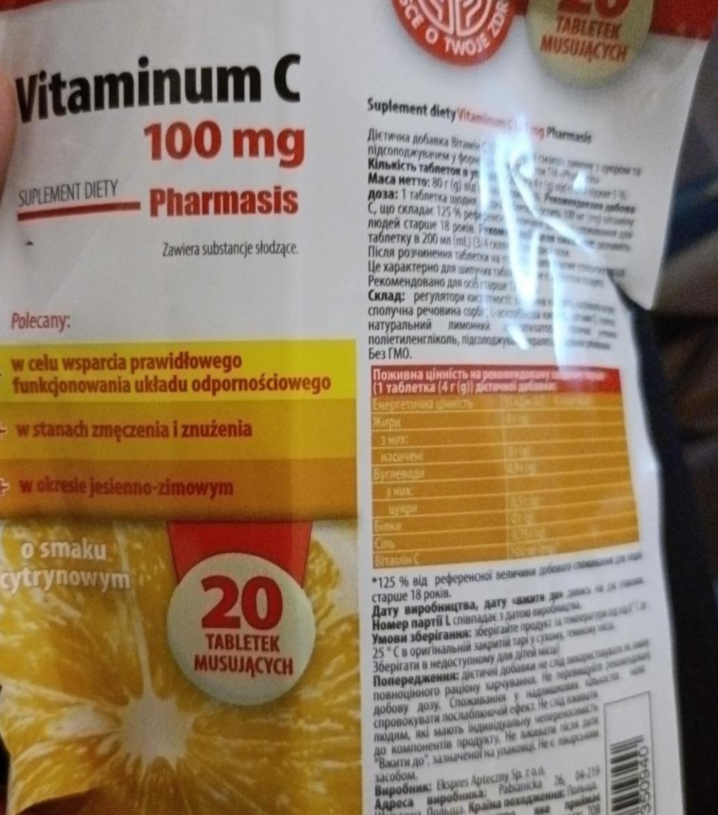 Фото - Vitaminum C Pharmasis