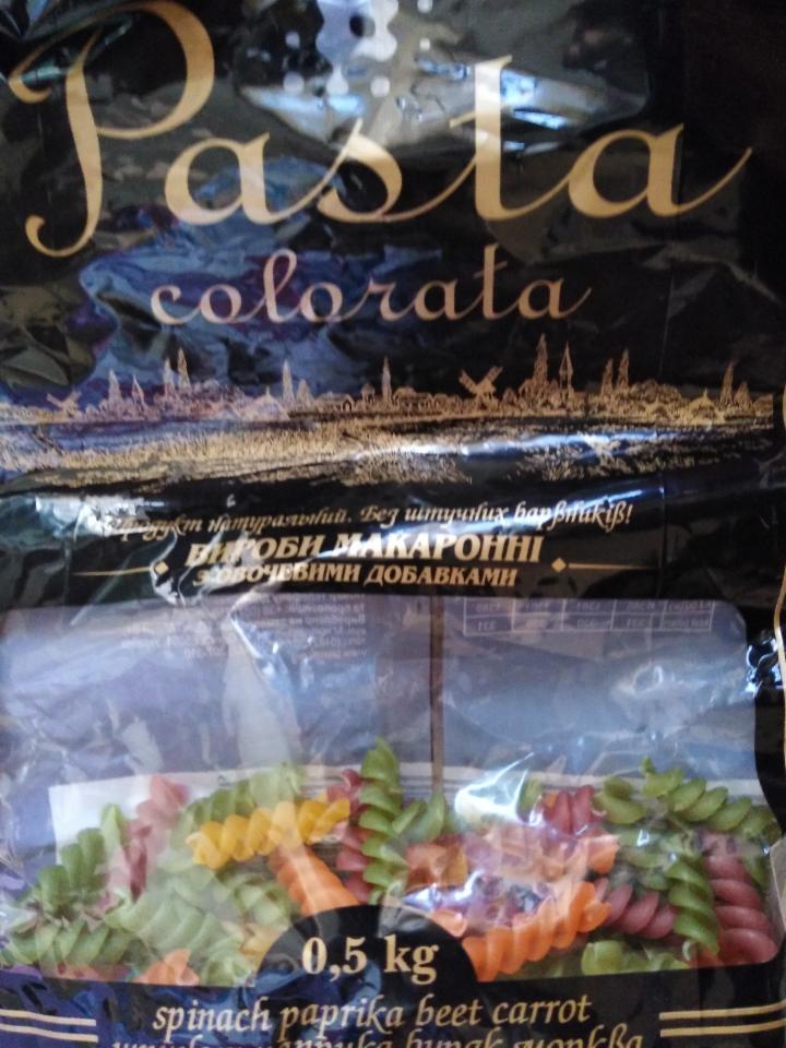 Фото - Вироби макаронні з овочевими добавками Pasta Colorata