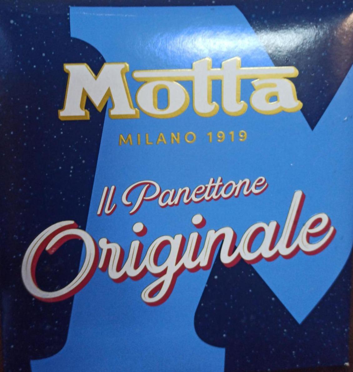 Фото - Італійський святковий панеттоне Panettone Originale Motta