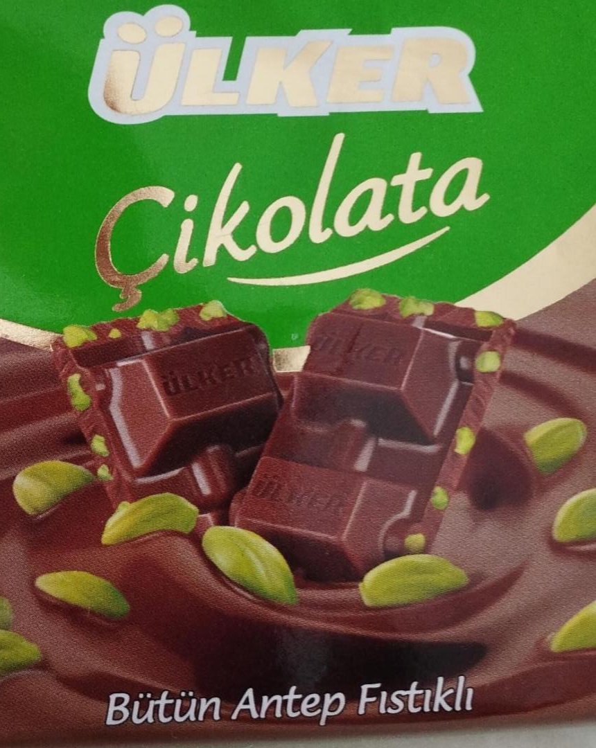 Фото - Шоколад молочний Cikolata з фісташками Ulker