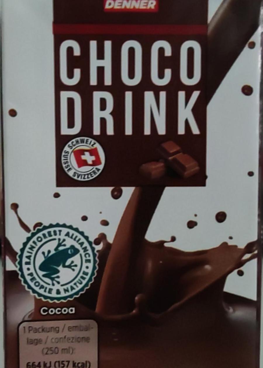 Фото - Choco drink Denner
