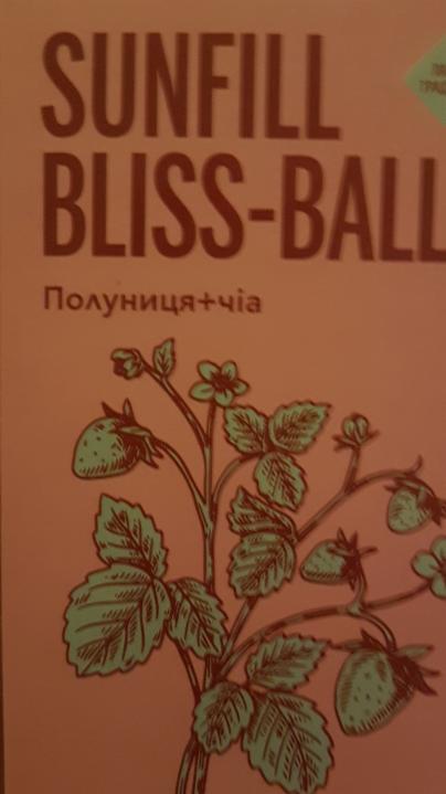 Фото - Цукерки Полуниця+чіа Bliss-balls SunFill