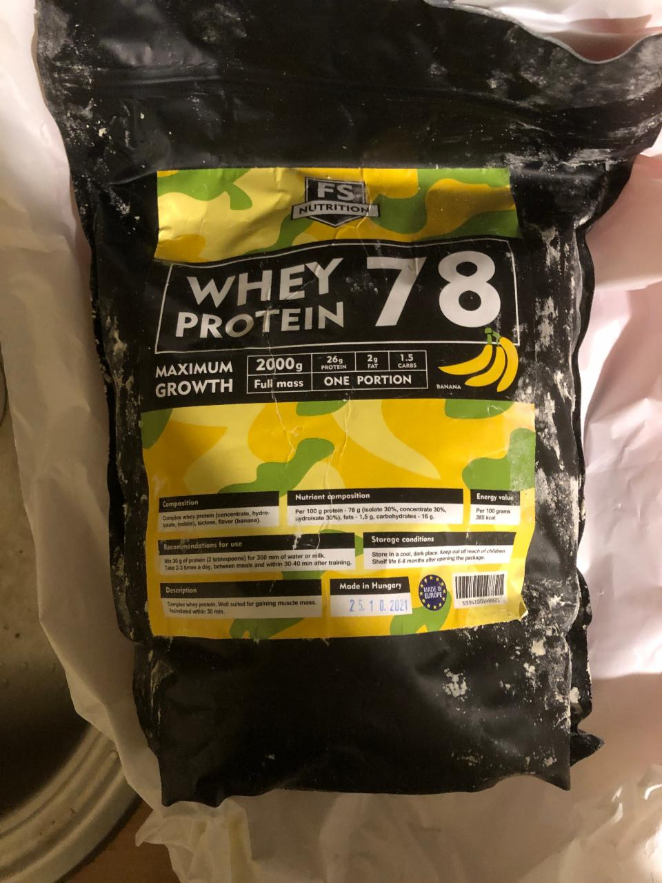 Фото - Протеїн Whey Protein 78% FS Nutrition