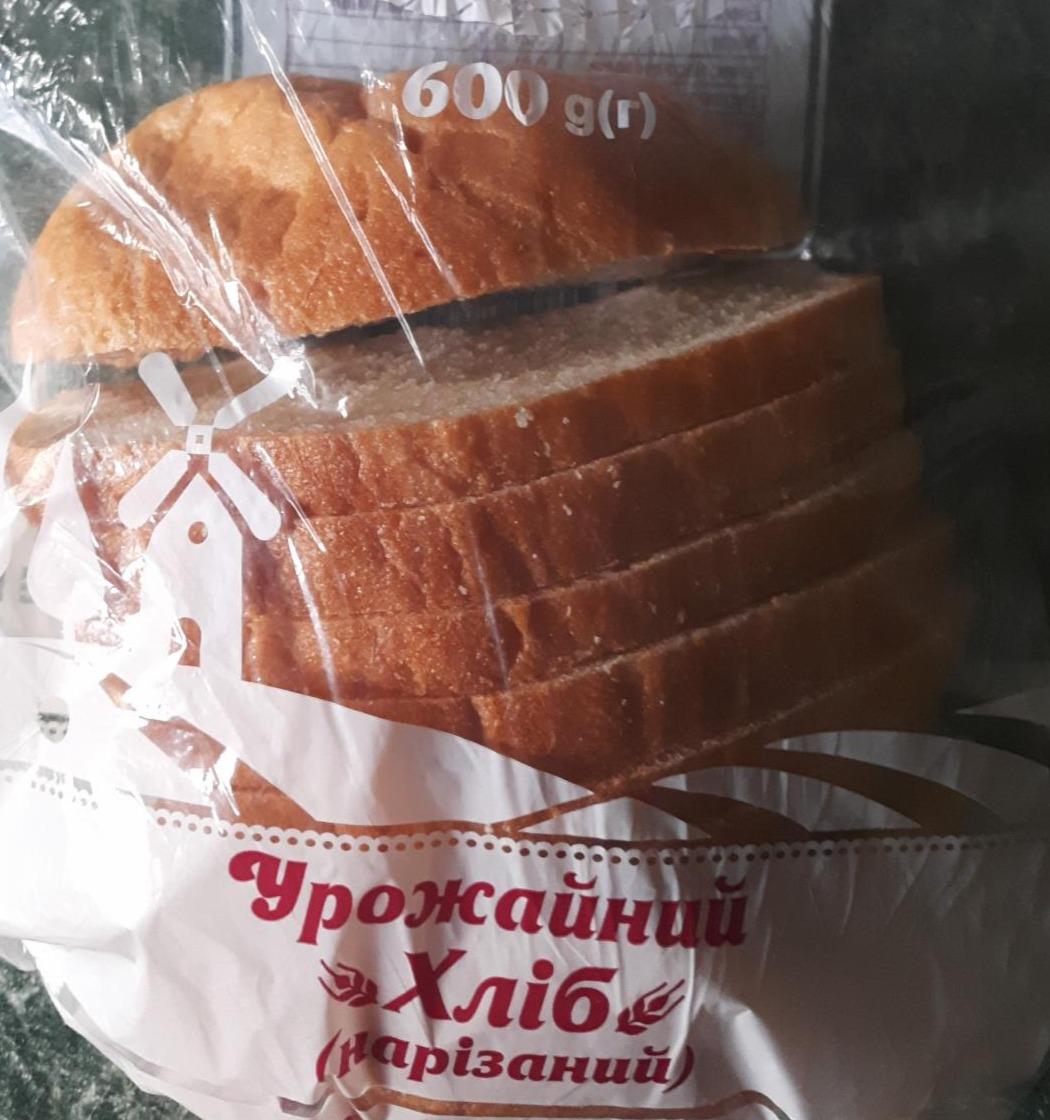 Фото - Хліб нарізаний Урожайний Катеринослав хліб