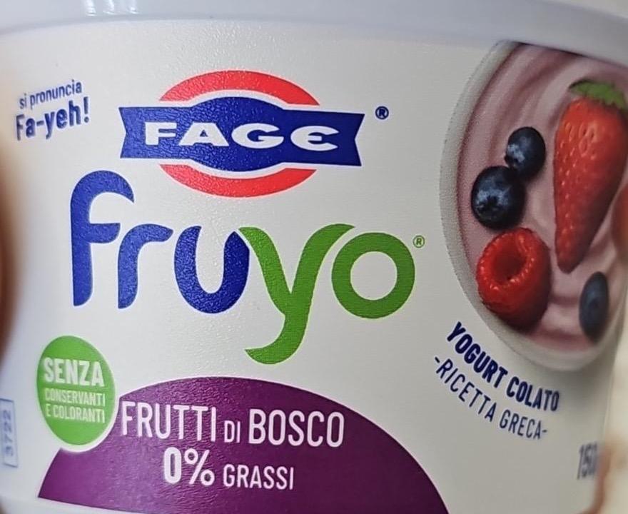 Фото - Fage fruyo Frutti di Bosco 0% Grassi Fage