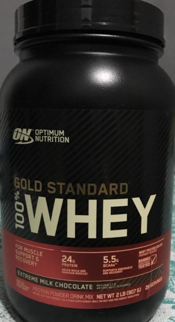 Фото - Протеїн 100% Whey Gold Standard молочний шоколад Optimum Nutrition