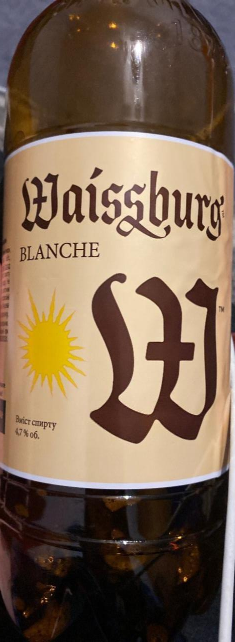 Фото - Пиво Waissburg Blanche світле,нефільтроване,пастеризоване Waissburg