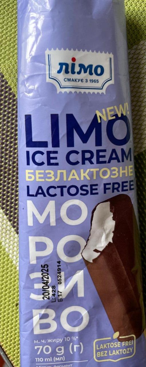 Фото - Морозиво 10% безлактозне Ice Cream Limo Лімо