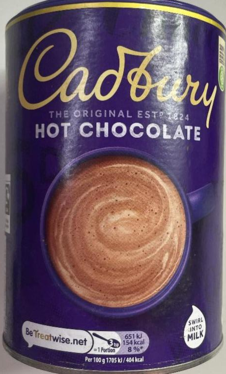 Фото - Drinking chocolate Cadbury