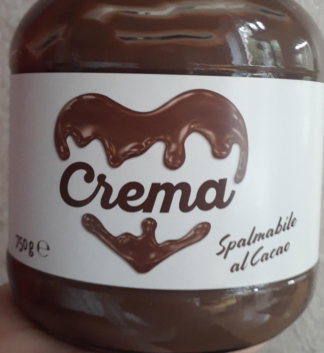 Фото - Паста горіхова з какао-порошком Crema Nutkao