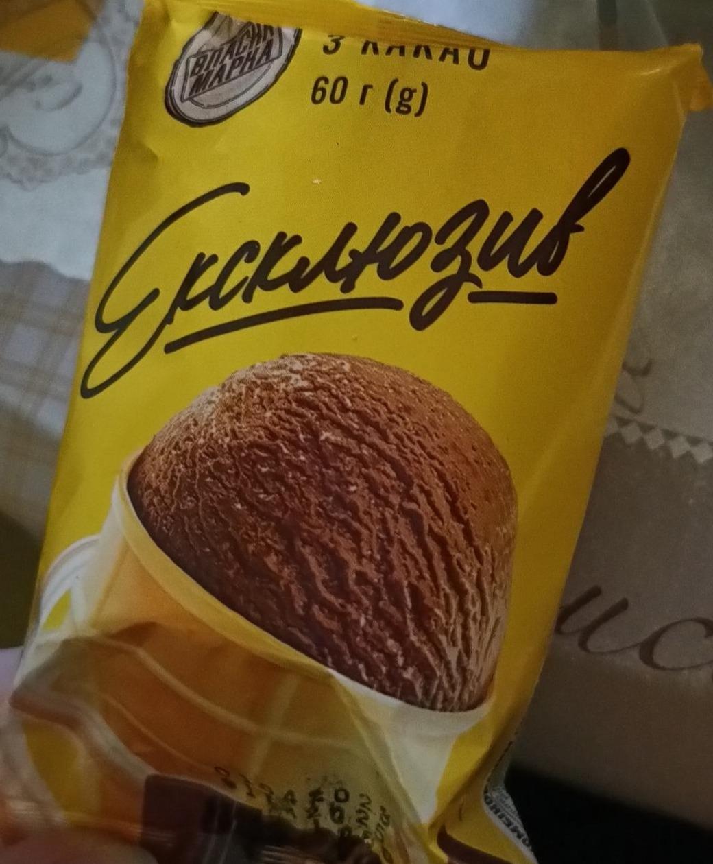 Фото - Морозиво з какао Ексклюзів Власна марка