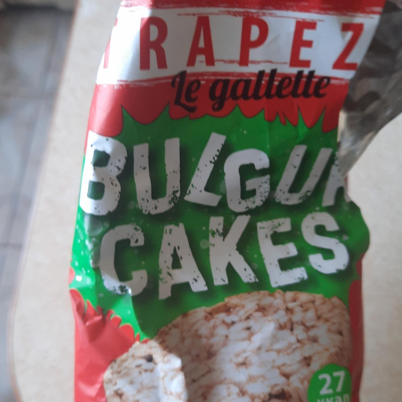 Фото - Хлібці хрусткі з булгуру Bulgur Cakes Trapeza