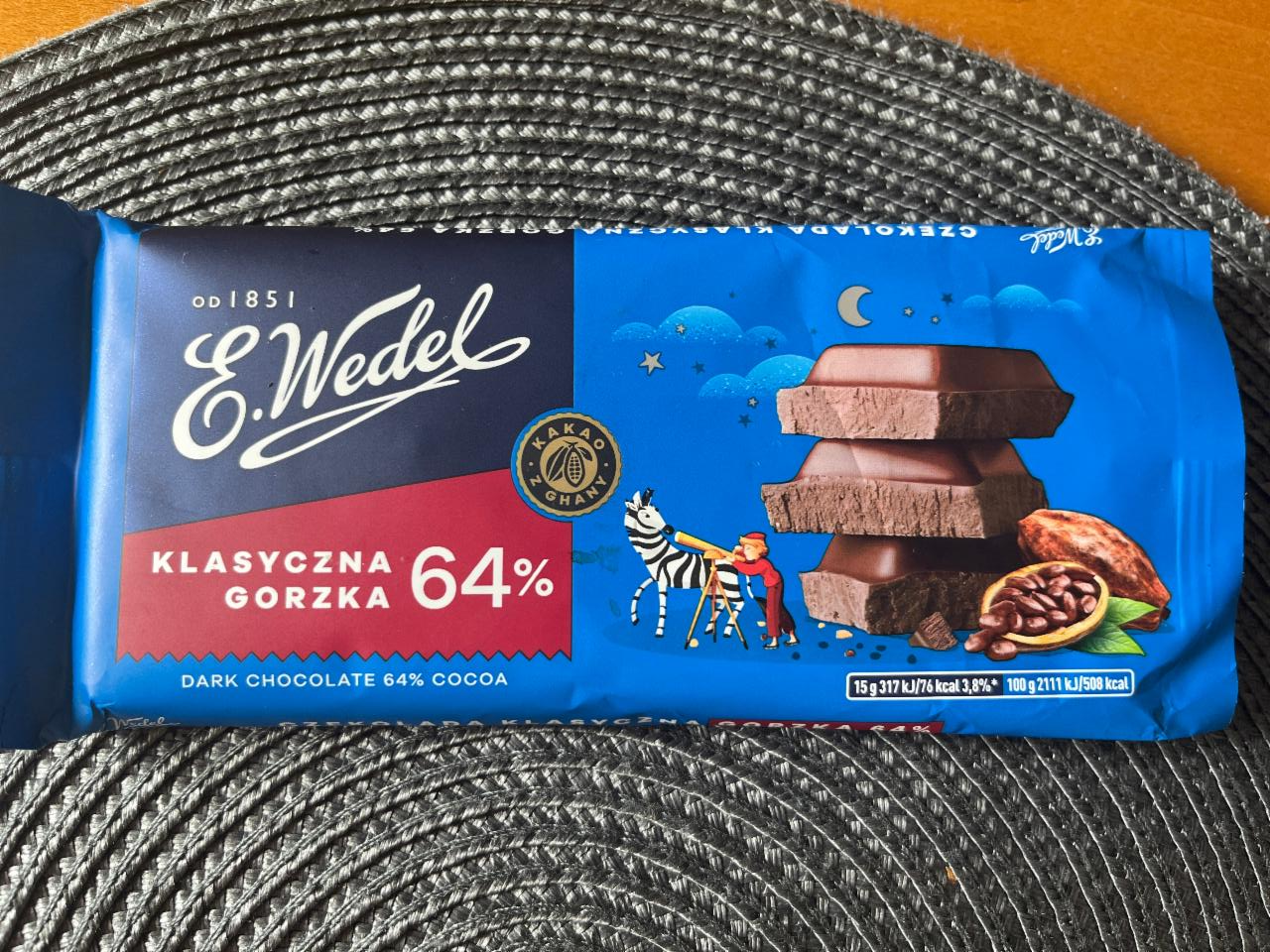 Фото - Шоколад 64% темний E.Wedel