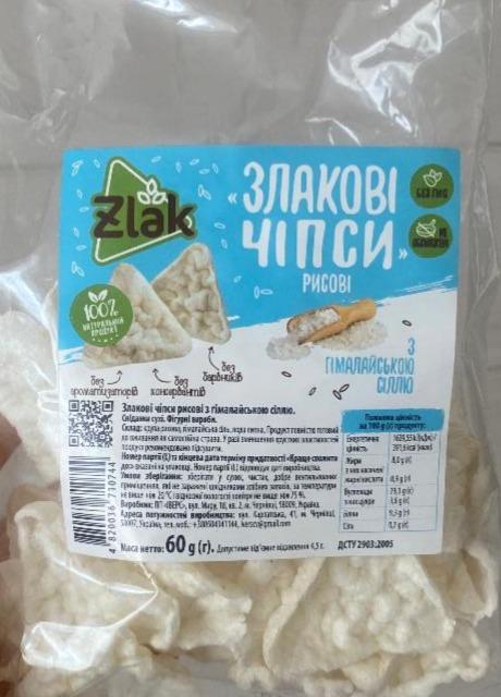 Фото - Злакові чіпси кукурудзяні-рисові з сиром чедер і прованськими травами Zlak