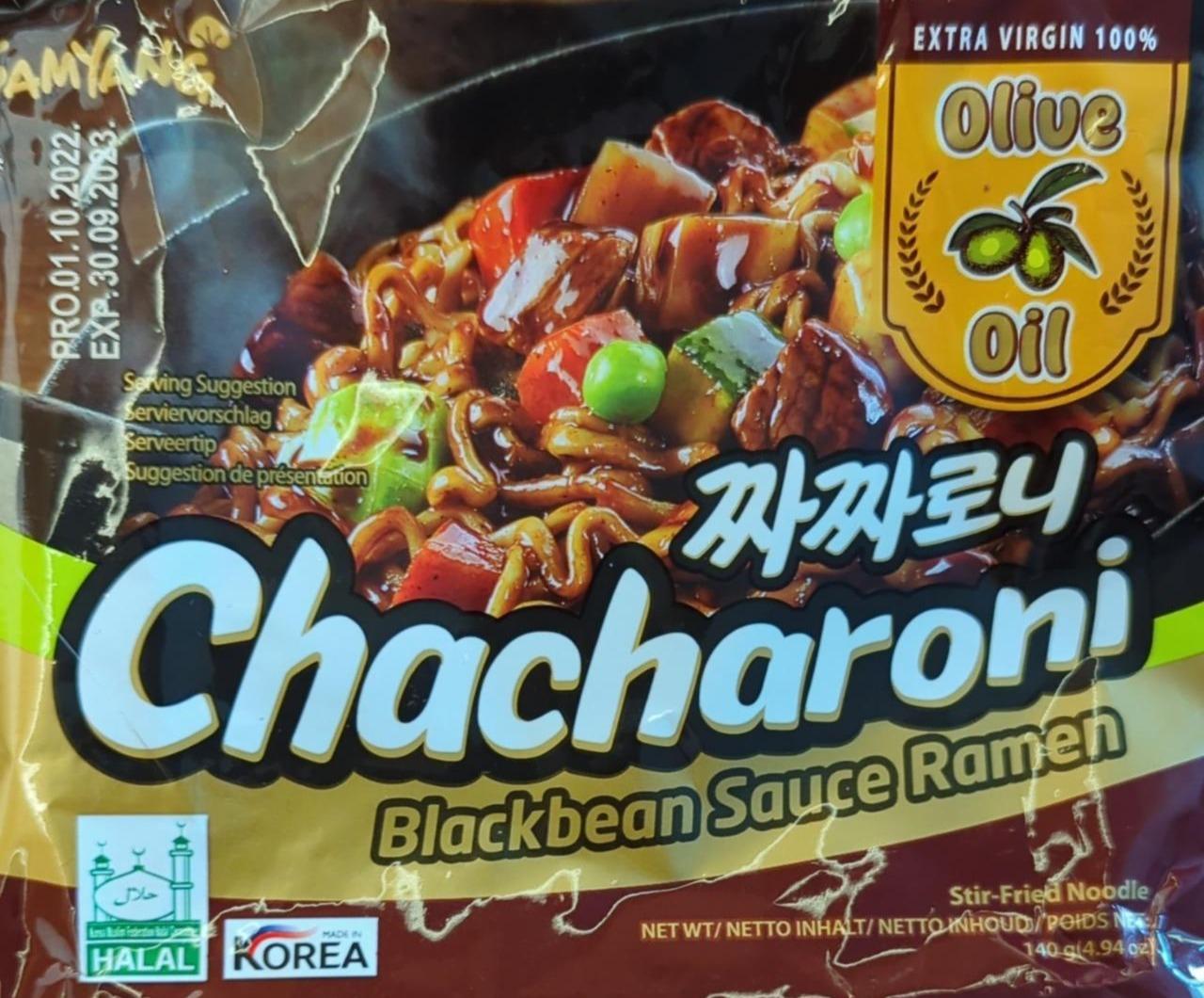 Фото - Локшина рамьон з соусом з чорних бобів Chacharoni Samyang