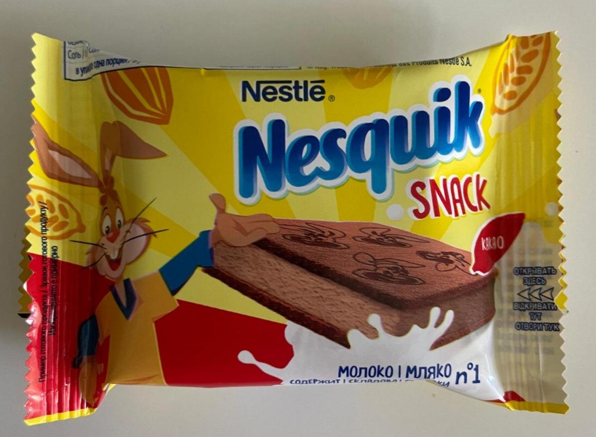 Фото - Бісквітне тістечко з какао-молочною начинкою Nesquik Nestle