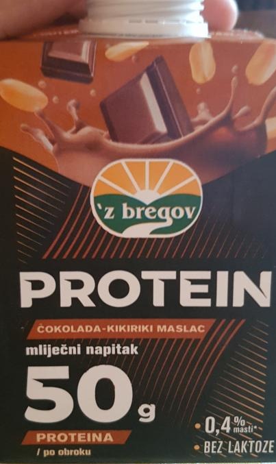Фото - Протеїновий напій Protein čokolada-kikiriki maslac Z Bregov