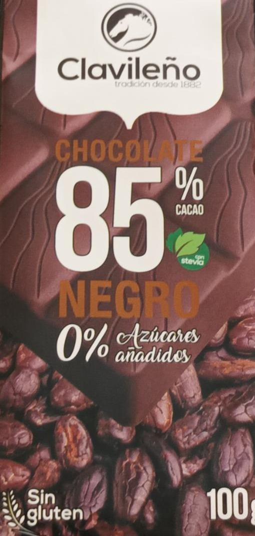 Фото - Cacao 85 Clavileño