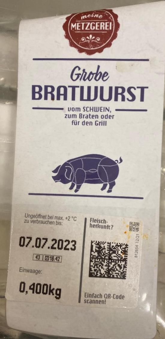 Фото - Свинні ковбаси Crobe Bratwurst Meine Metzgerei