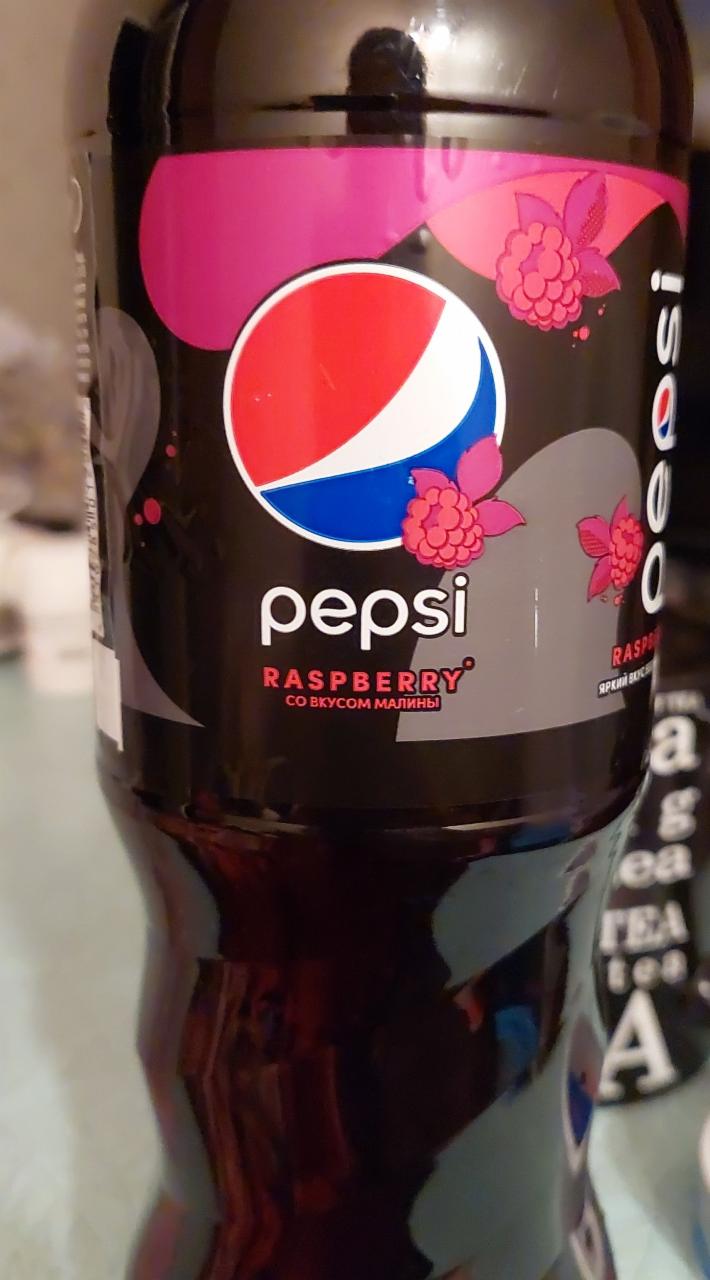 Фото - Напій сильногазований зі смаком малини Raspberry Pepsi