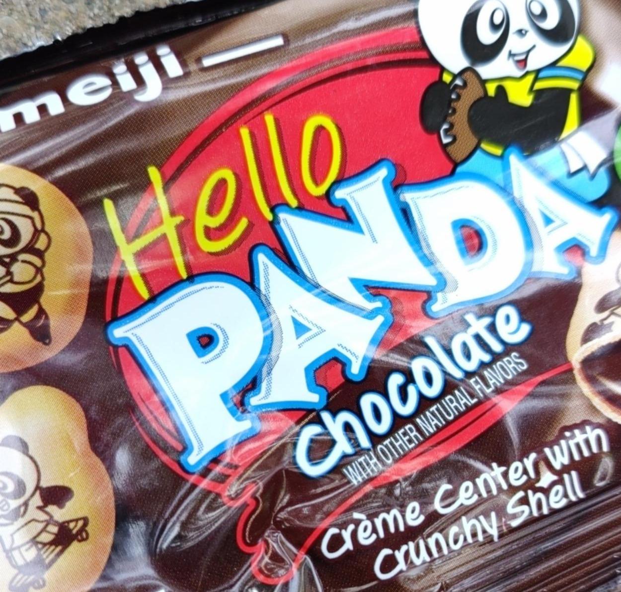 Фото - Кремове печиво Hello Panda з шоколадною начинкою Meiji