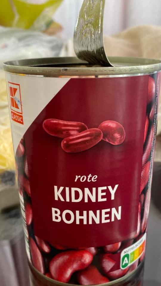 Фото - Квасоля червона Kidney bohnem K-Classic