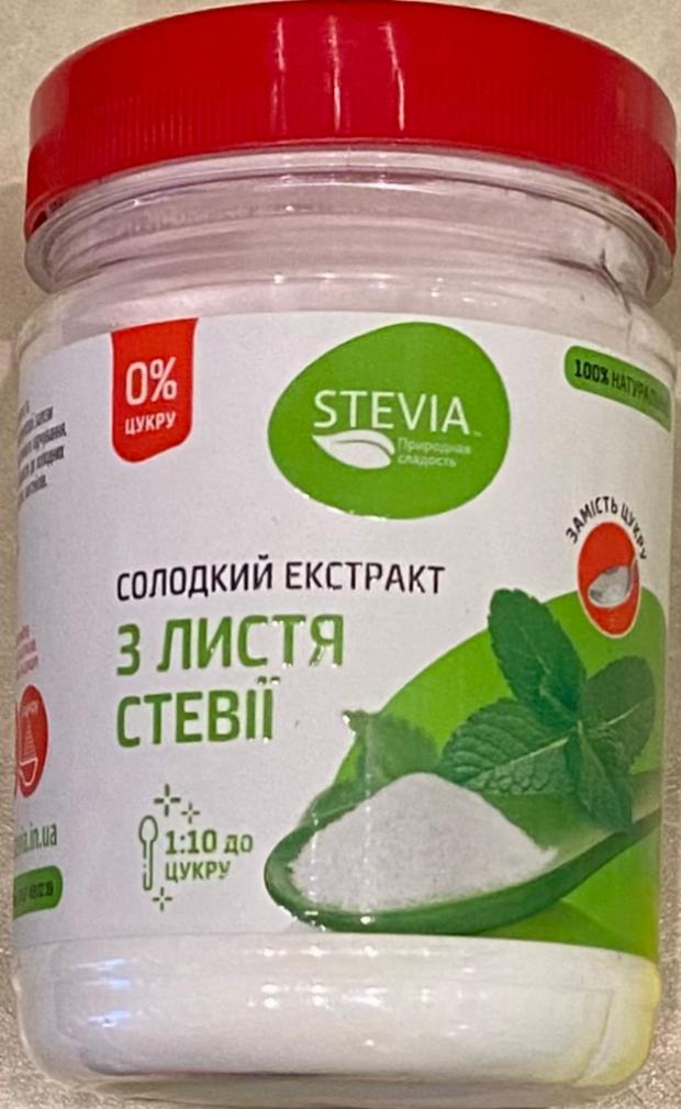 Фото - Добавка дієтична Солодкий екстракт з листя стевії Stevia+