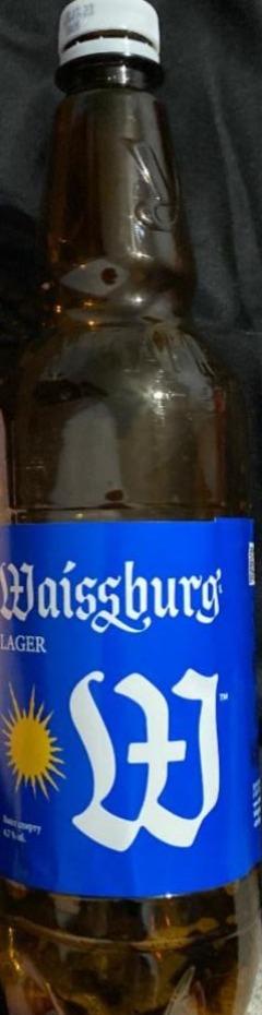 Фото - Пиво Waissburg lager Waissburg