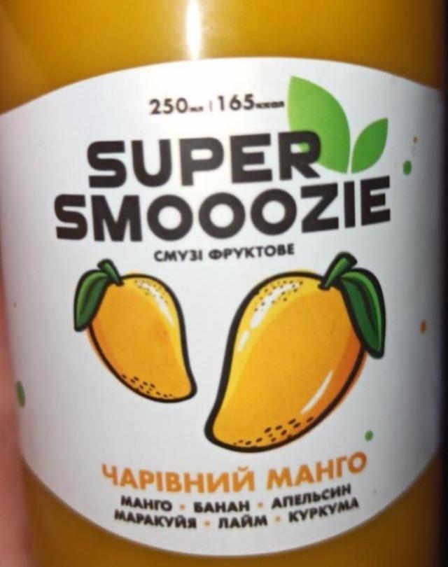 Фото - Смузі фруктове Манго Super Smooozie