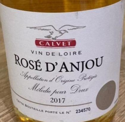 Фото - Вино виноградне натуральне Rose d’Anjou розове напівсолодке Calvet