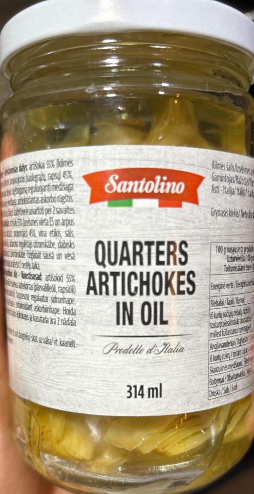 Фото - Артишоки в олії Quarters Artichokes Santolino