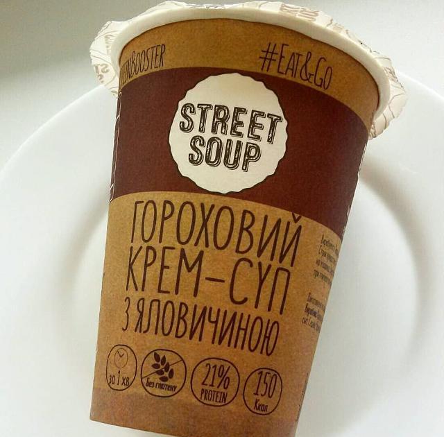 Фото - Гороховий крем-суп з яловичиною Street Soup