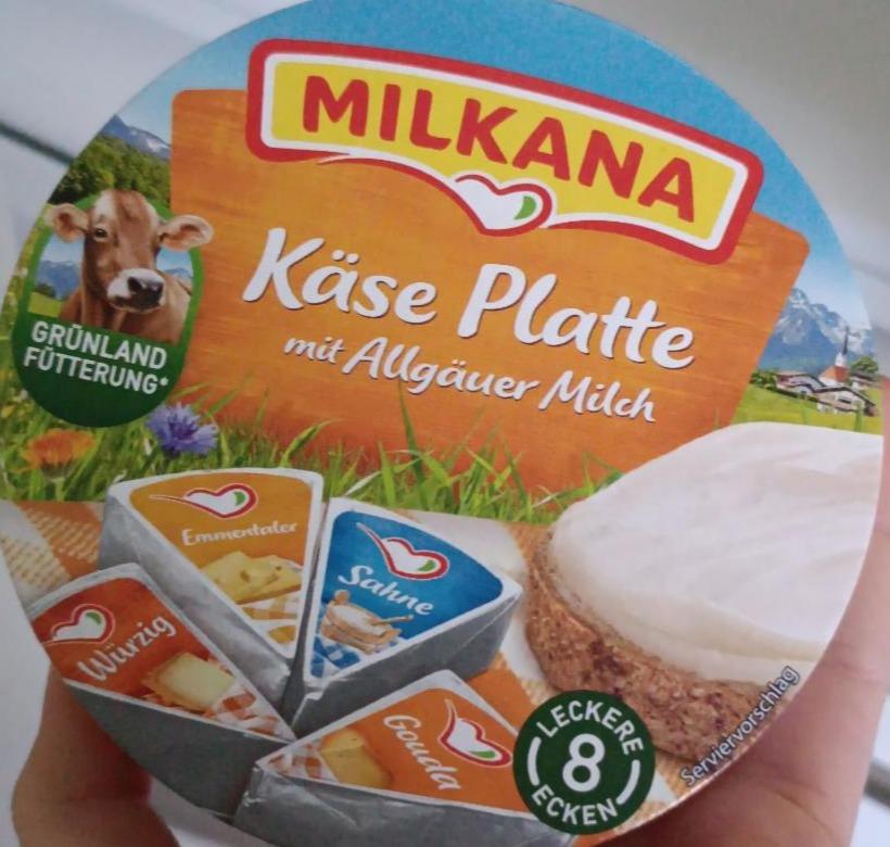 Фото - Traditionelle Käse-Platte Milkana