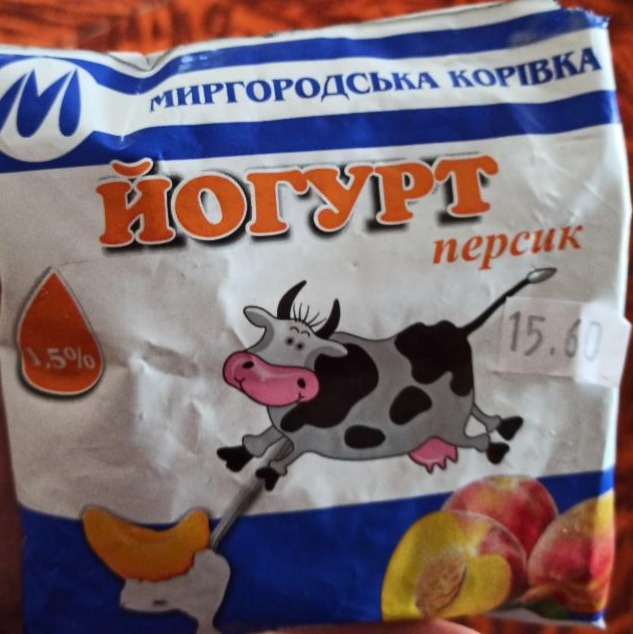 Фото - йогурт 1.5% персик Миргородська корівка