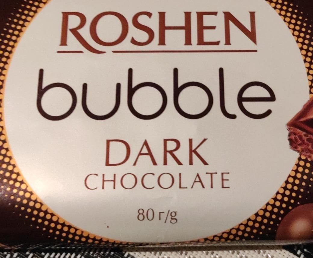 Фото - Шоколад чорний пористий Bubble Dark Chocolate Roshen Рошен