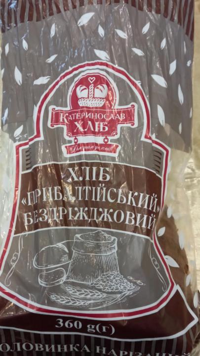 Фото - Хліб бездріжджовий половинка в нарізці Прибалтійський Катеринослав хліб