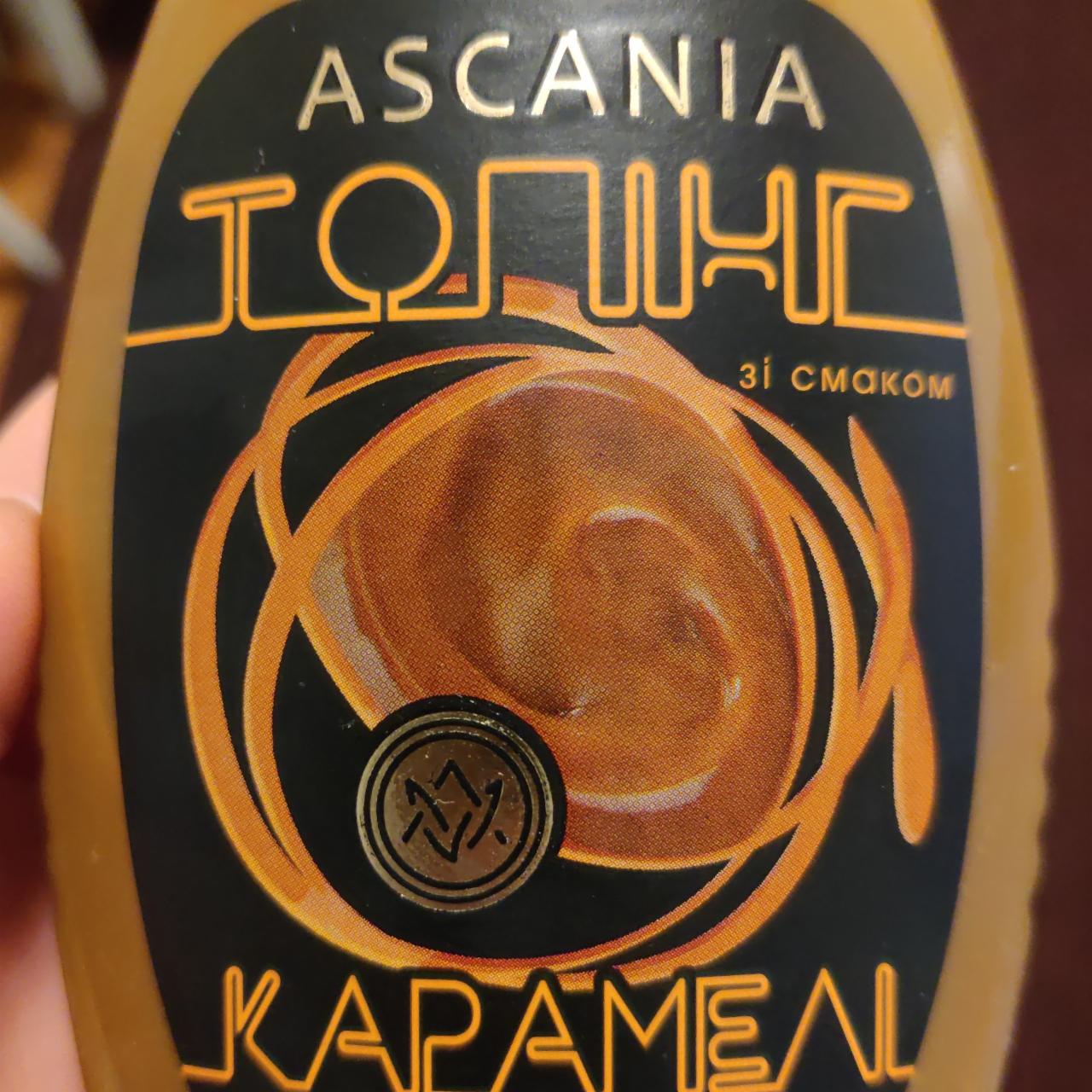 Фото - Топінг зі смаком карамелі Ascania