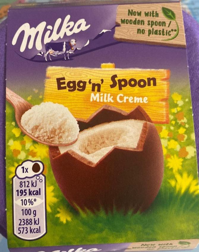 Фото - Яйце шоколадне Egg'n' Spoon Milk Creme Milka