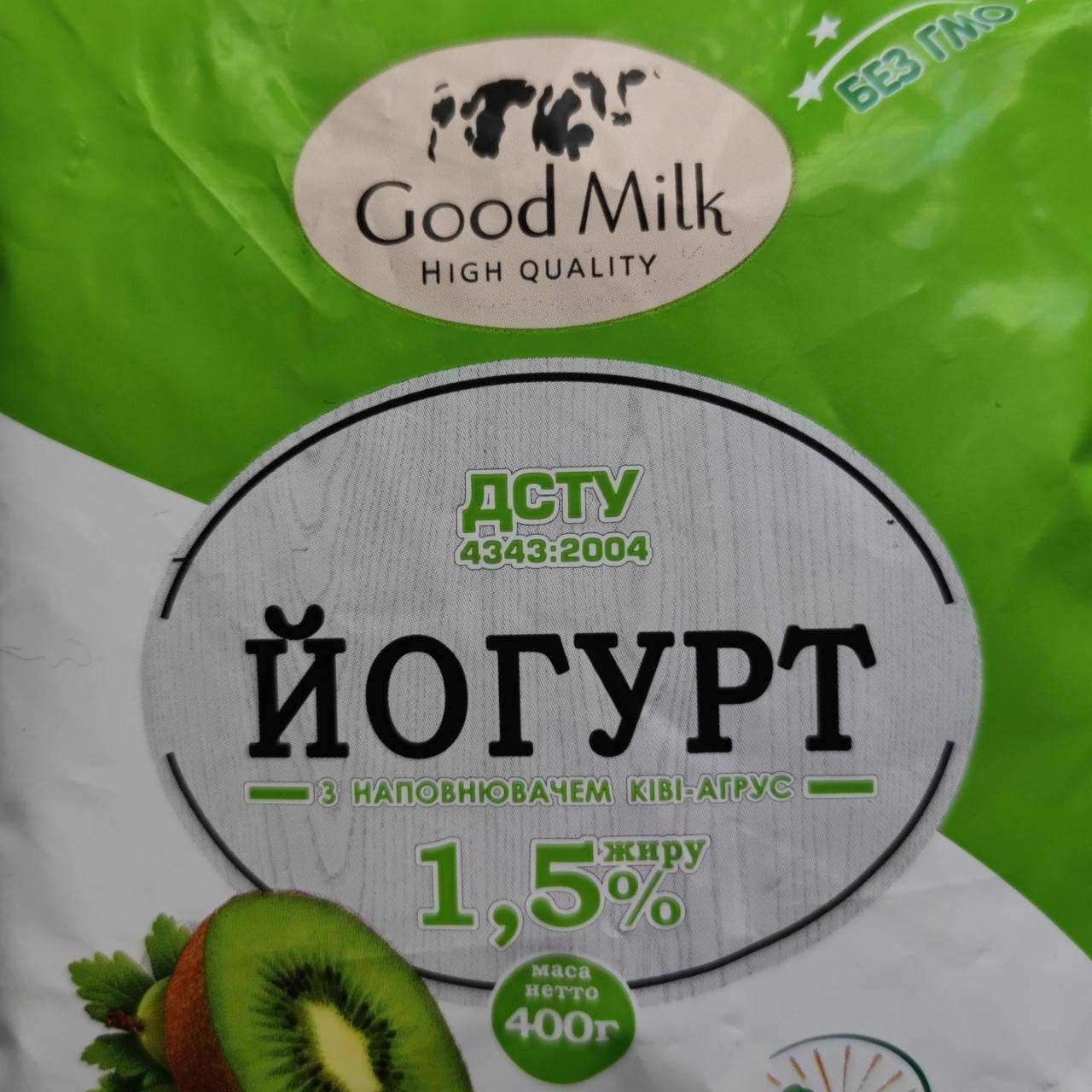 Фото - Йогурт 1.5% з наповнювачем ківі-агрус Good Milk