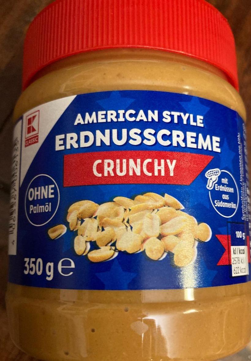 Фото - Арахісова паста Erdnusscreme Crunchy American Style K-Classic