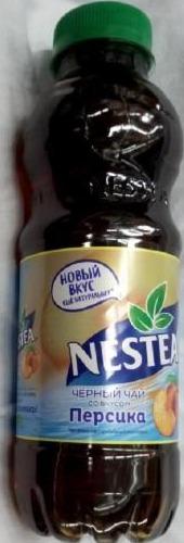 Фото - Холодний чорний чай зі смаком персику Ice Tea Nestea