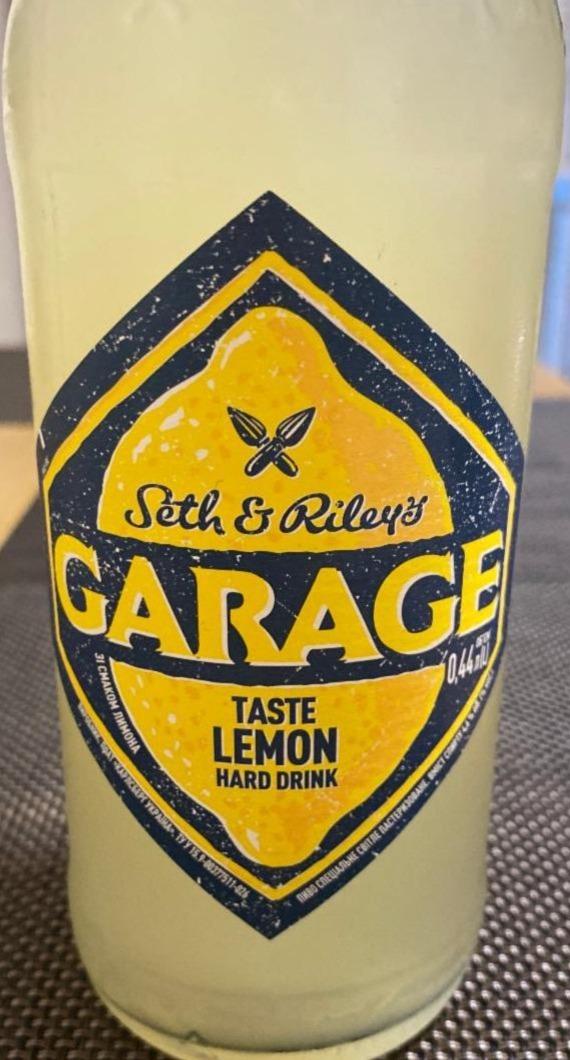 Фото - Пиво світле спеціальне пастеризоване зі смаком лимона S&R Garage
