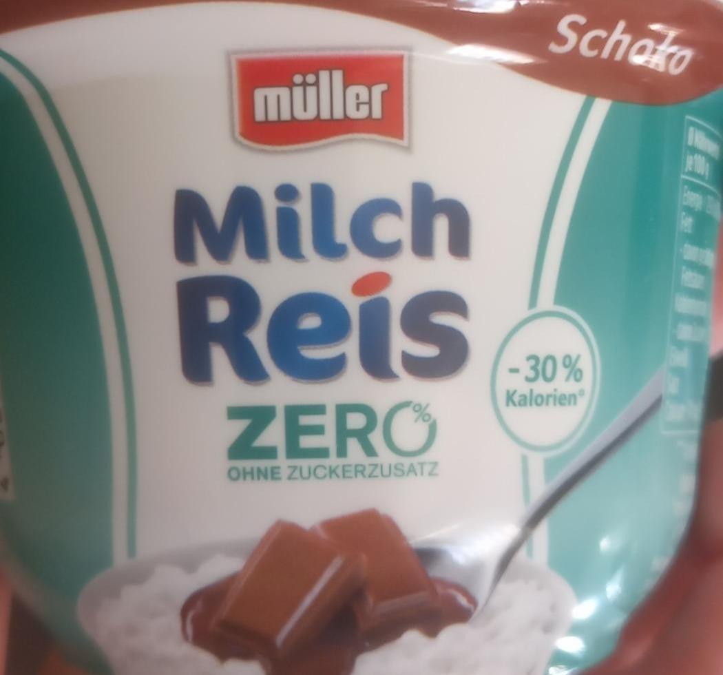 Фото - Рисовий пудинг з 15% шоколадною начинкою з підсолоджувачами Müller