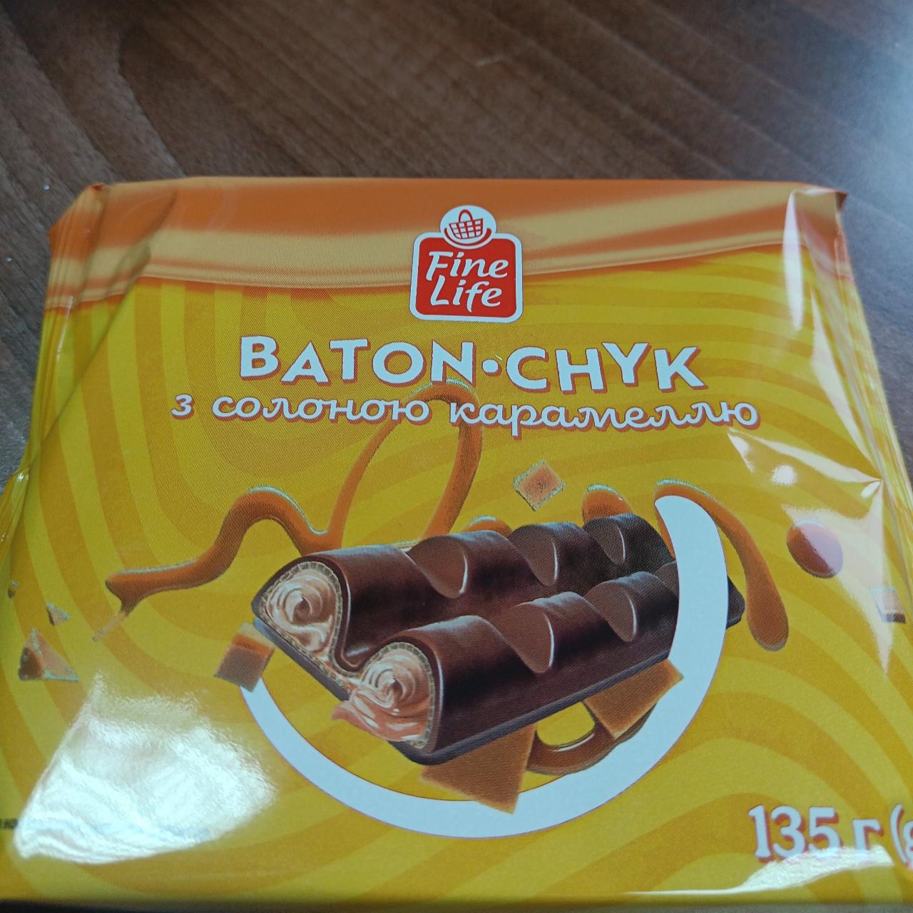 Фото - Батончик шоколадний з солоною карамеллю Baton-Chyk Fine Life