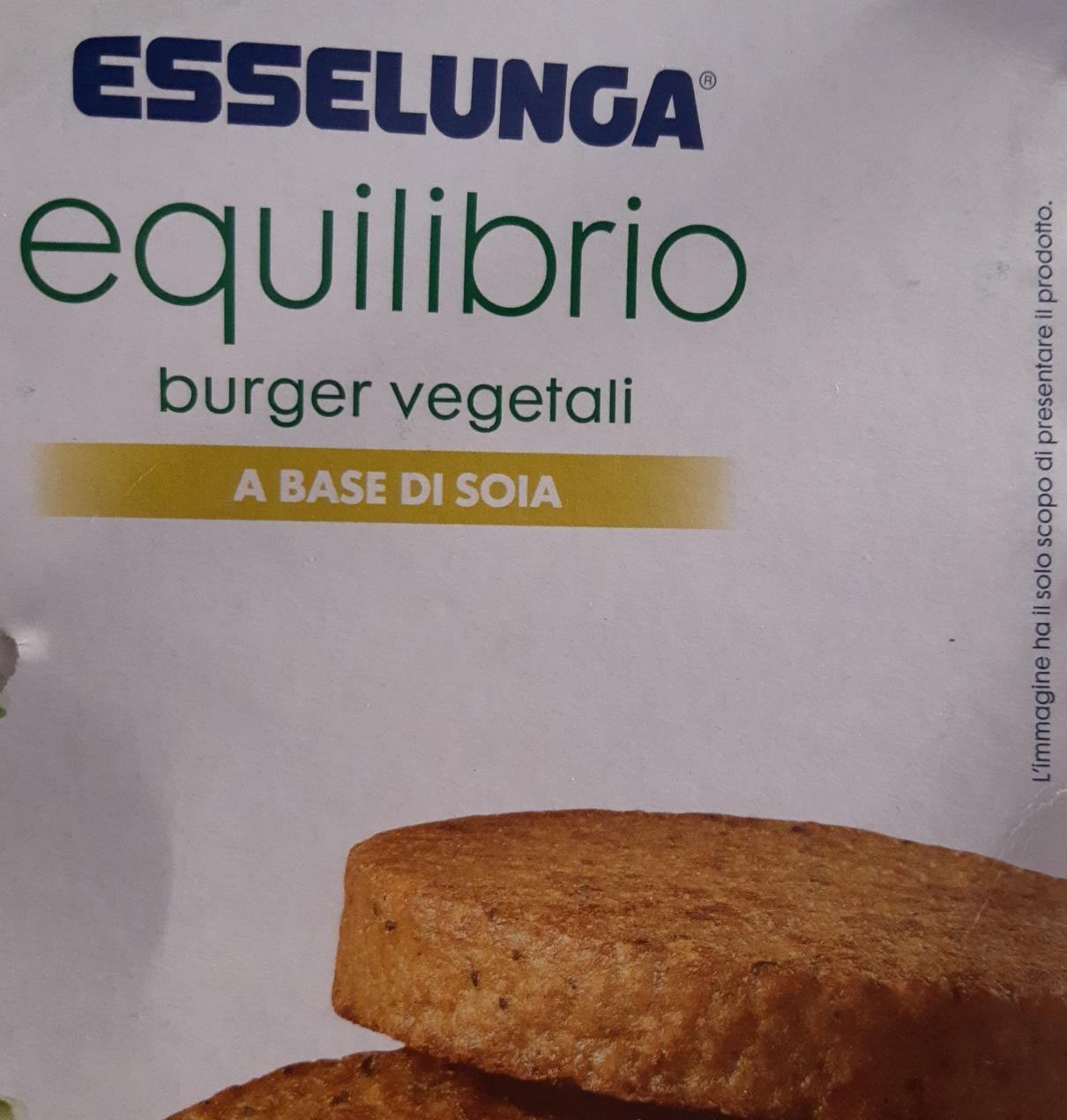 Фото - Burger vegetali Soia Esselunga