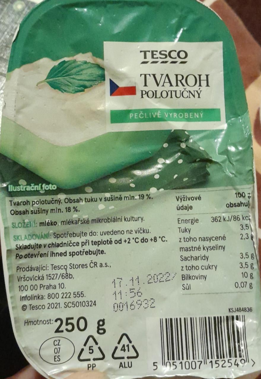 Фото - Сир кисломолочний 3.5% Tvaroh Tesco