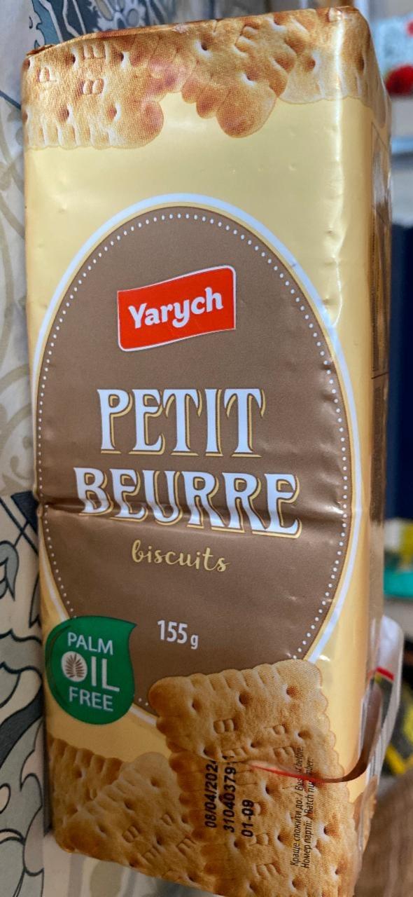 Фото - Печиво класичне Petit Beurre Yarych