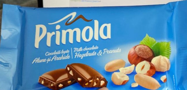 Фото - Шоколад молочний з горіхами Primola