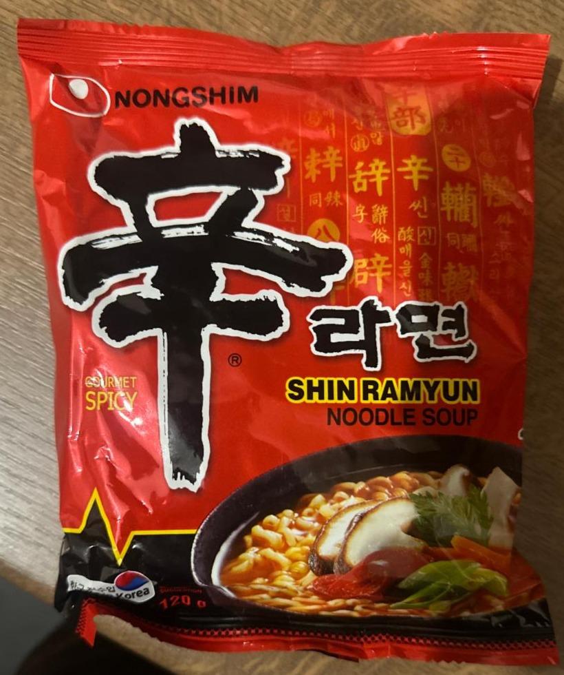 Фото - Локшина Noodle Soup Shin Ramyum гостра Nongshim