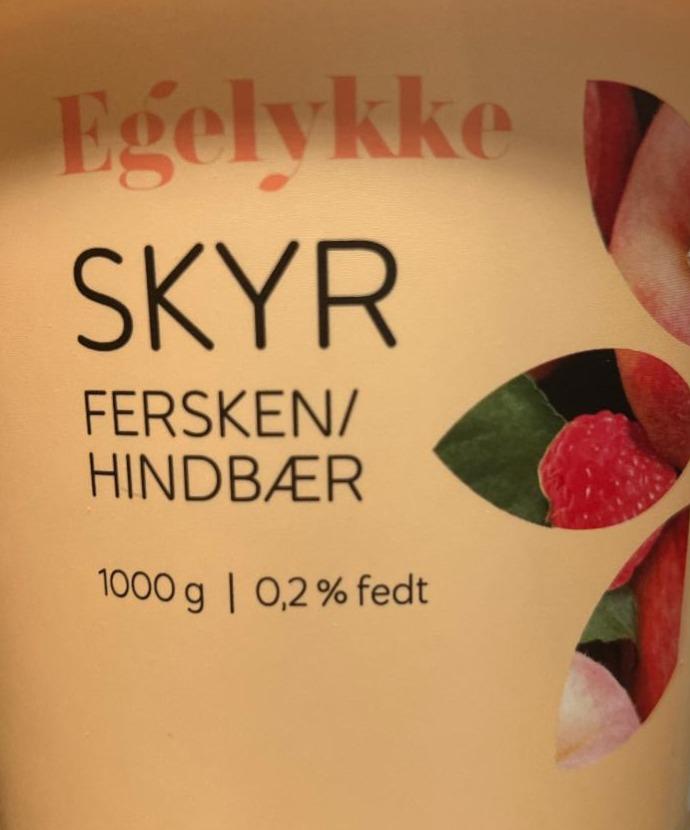 Фото - Йогурт зі смаком персик малина Egelykke
